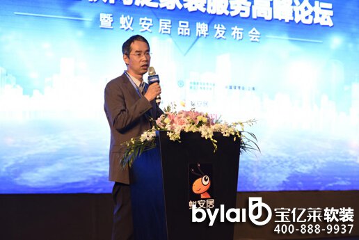 ��Փ�� ��δ�ͨ��(li��n)�W(w��ng)�����b����(w��)�ġ��ζ����}��