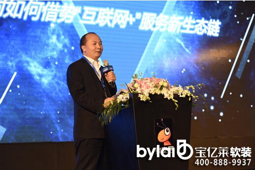 ��Փ�� ��δ�ͨ��(li��n)�W(w��ng)�����b����(w��)�ġ��ζ����}��