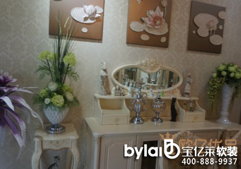 �W�|��(y��u)Ʒ���ɉ��ռ�I�ɴ��Ј��l(f��)չǰ���V�