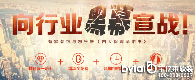 �����b�޹�˾�h(hu��n)�����}��������