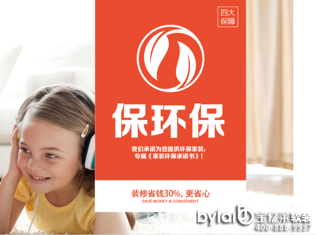 �����b�޹�˾�h(hu��n)�����}��������