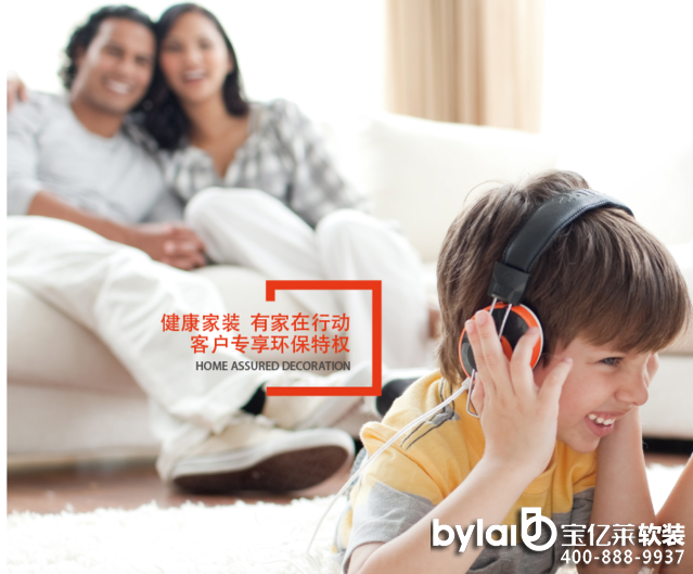 �����b�޹�˾�h(hu��n)�����}��������