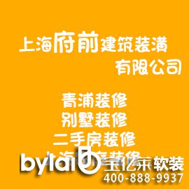 �Ϻ����ַ��b��ǰ������