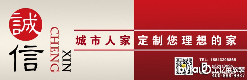 �����b�ޱO(ji��n)�����ס��O(ji��n)��ʲô��