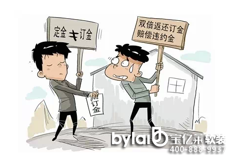 �Ҿ��b��횾��X ����ӆ��Ҫ����