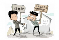 �Ҿ��b��횾��X ����ӆ��Ҫ����