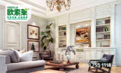 �W���Rȫ�����b ����ʮ�������b��Ʒ��