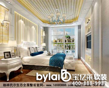 ������̩���H�h(hu��n)���Ƽ����޹�˾�o�a�ֹ�˾ֻ���������b