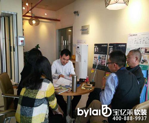 �b�޺�ͬ��̫�����˴�(x��)��(ji��)�@�Ӻ�����һ��(g��)��̝�X(qi��n)��