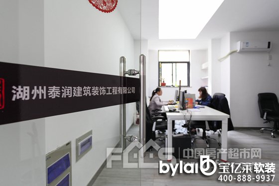 �@�ғ��к󷽼Ҿ߹��S���b�޹�˾׌�����L���^