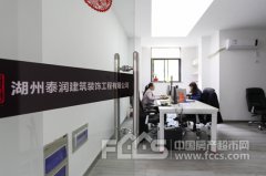 �@�ғ��к󷽼Ҿ߹��S���b�޹�˾׌�����L���^