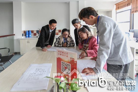 �@�ғ��к󷽼Ҿ߹��S���b�޹�˾׌�����L���^