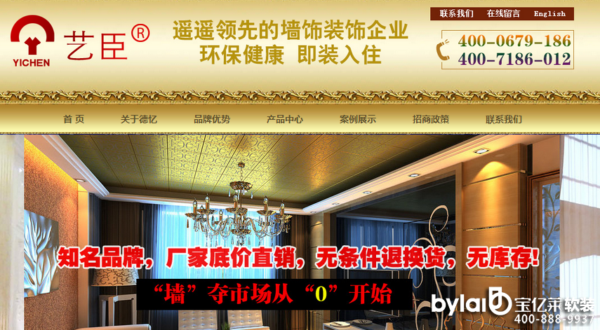 ˇ����ʼ��ɉ�������b����ИI(y��)������