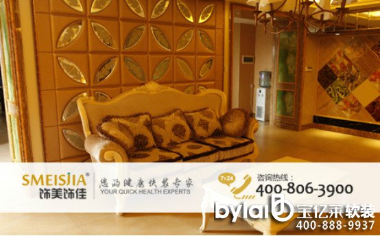 ���Ѽ��ɉ����  �������b�������_ʼ