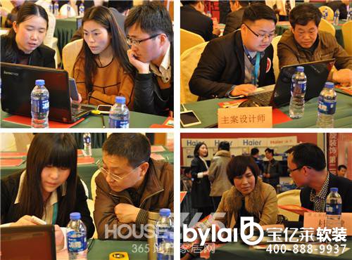 �P���bڶ��ð��ռ��b��(ji��)ʢ���e��