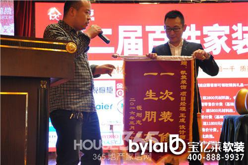 �P���bڶ��ð��ռ��b��(ji��)ʢ���e��