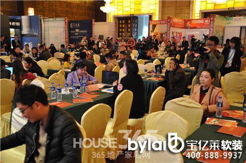 �P���bڶ��ð��ռ��b��(ji��)ʢ���e��