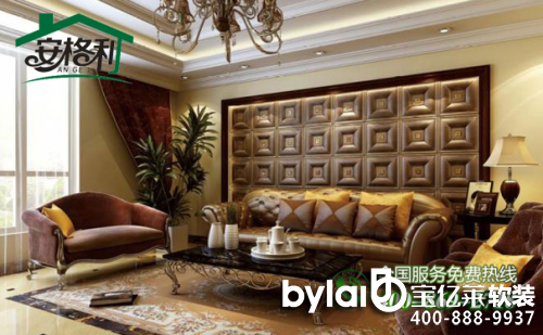 �������h(hu��n)�����ɉ�h(hu��n)������ �������������bƷλ