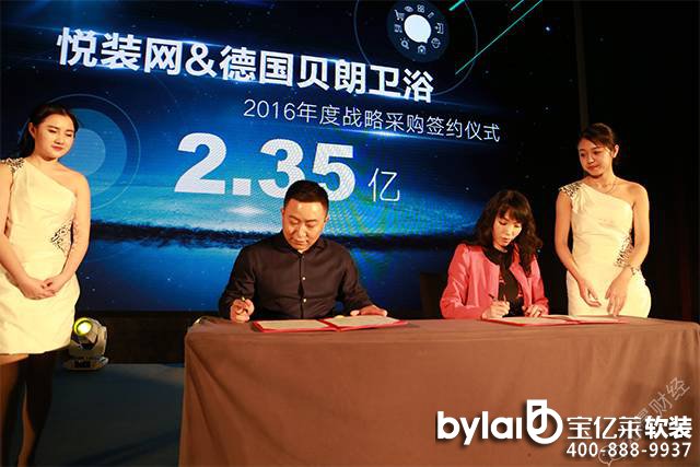 �@�����b�W(w��ng)���c����