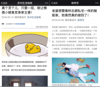 һ���b�ޞ������΢�Ŵ�V�ļ��wӑՓ��