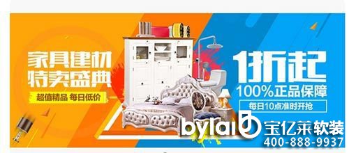 �_���b�޼� һվȫ�㶨