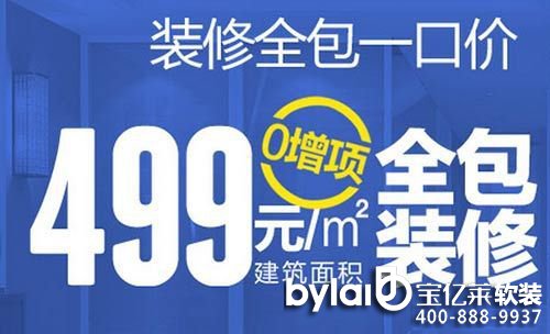 �_���b�޼� һվȫ�㶨