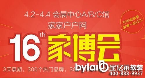 �_���b�޼� һվȫ�㶨