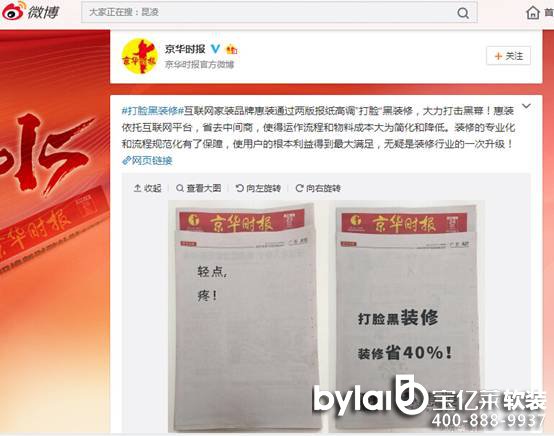 ���p�c(di��n)���ۡ����Ǵ�����磬�ǻ��b��Ę���b��