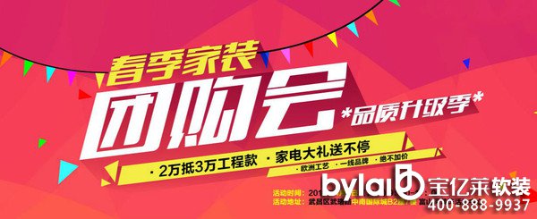 ��ɽ�Ӵ������b�F(tu��n)ُ(g��u)��(hu��)ů���_(k��i)Ļ