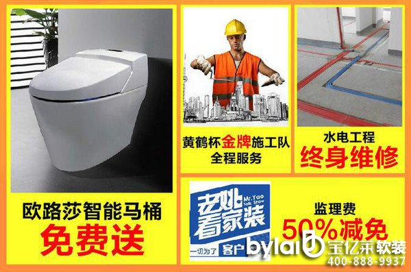 ��ɽ�Ӵ������b�F(tu��n)ُ(g��u)��(hu��)ů���_(k��i)Ļ