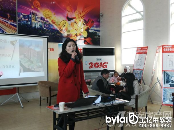 3��26�ս���������b֪�R�v���_�n �������M�W���b