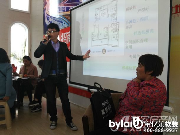 3��26�ս���������b֪�R�v���_�n �������M�W���b