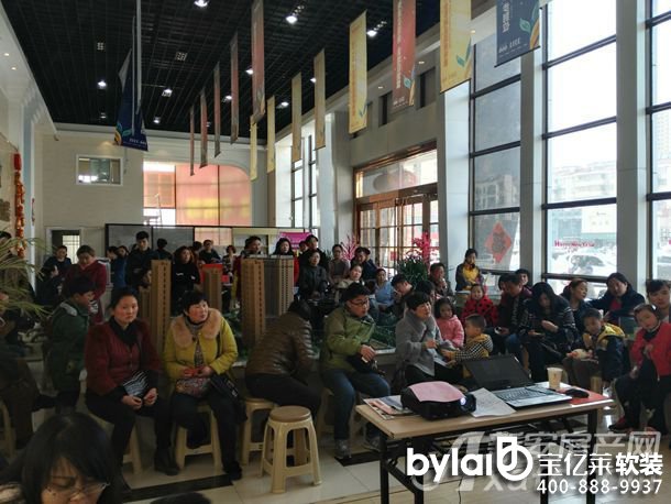 3��26�ս���������b֪�R�v���_�n �������M�W���b