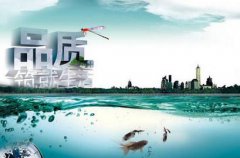 һ̖�ҾӾW(w��ng)��һվʽƷ�|(zh��)���b�Ī�������