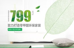 �·��b�޺�Ҫ������ס �����ȩ������(bi��o)