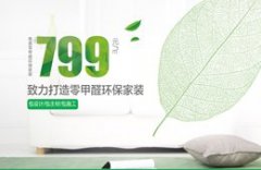 �·��b�޺�Ҫ������ס �����ȩ������(bi��o)