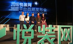 ���bVR���g(sh��)���L(f��ng)�����b�W(w��ng)ҲҪ���