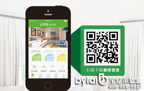 �������b�޹ܼ� �ṩ��ݵ��֙C�b���w�