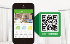 �������b�޹ܼ� �ṩ��ݵ��֙C(j��)�b���w�(y��n)