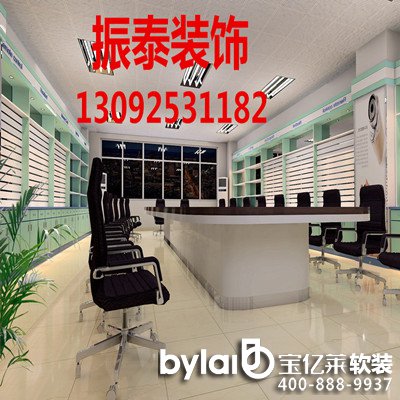 �����҃��b�޹�˾�����ͥ�b��Ҫ��ƽ����