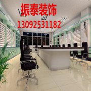 �����҃�(n��i)�b�޹�˾�����ͥ�b��Ҫ��ƽ����