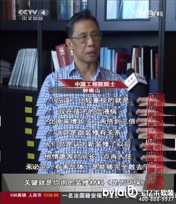 Ӱ푃�ͯ�������L����һ���ء����ж����b