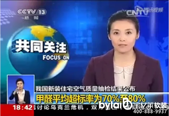 Ӱ푃�ͯ�������L����һ���ء����ж����b