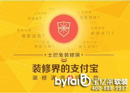 ���������׌�b�ޱȂ��y(t��ng)������������б�����