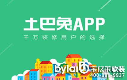 ���������׌�b�ޱȂ��y(t��ng)������������б�����