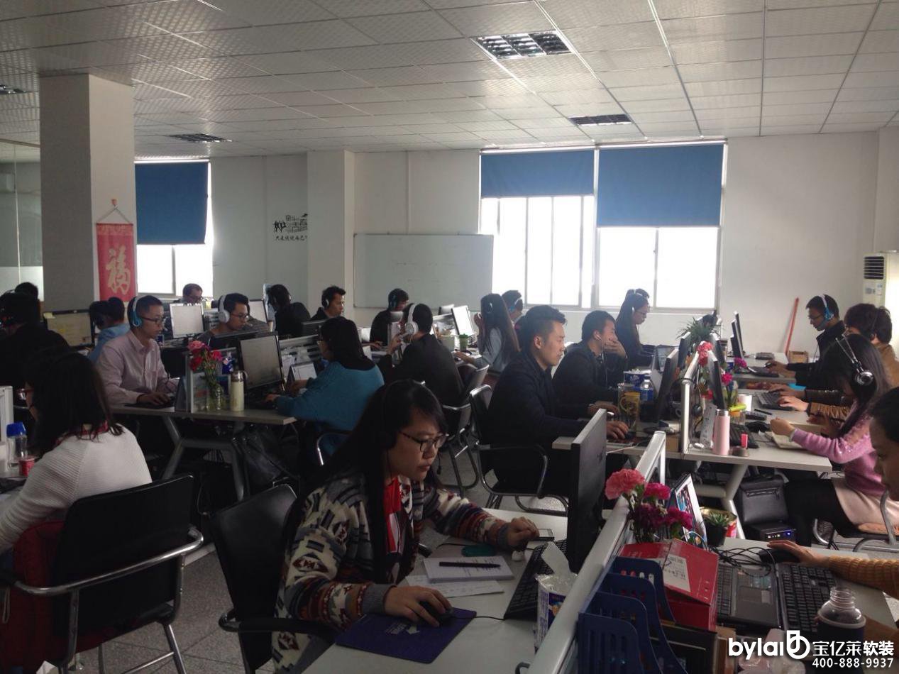 ���׾ӣ����I(y��)�ʽ����(w��) ׌����b�޸��p��