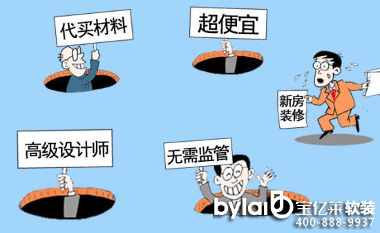 ��ͥ�b���A���r̎̎������