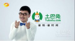 �����ã��á��a(ch��n)Ʒ����׃�b�����w�