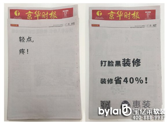 ���b���ݴ�Ę�����b�ޡ�