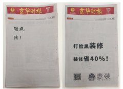 ���b���ݴ�Ę�����b�ޡ�